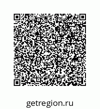 79631337873