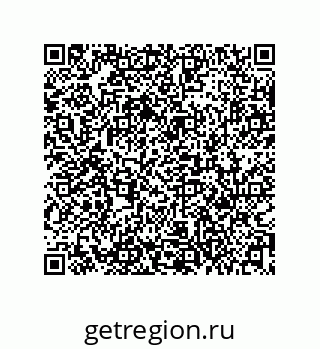 79631337900