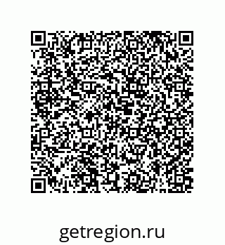 79631337933