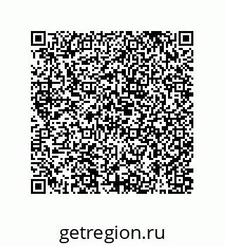 79631337937