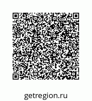 79631338001