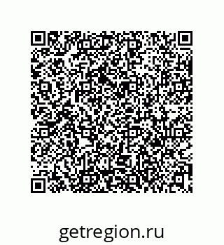 79631338010