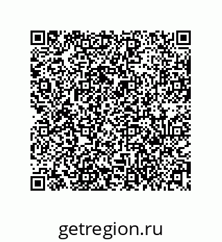 79631338138