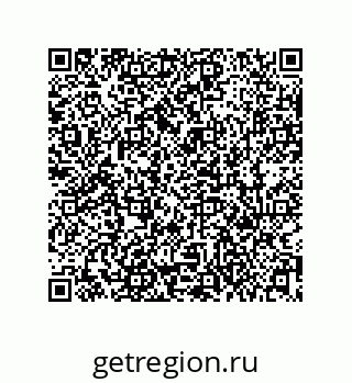 79631338172