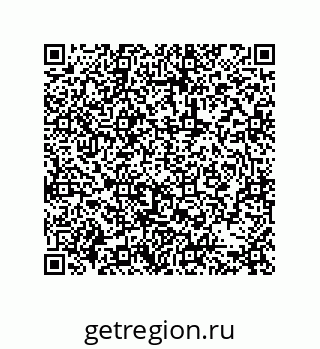 79631338300