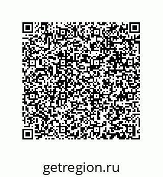 79631338485