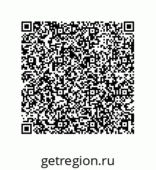 79631338490