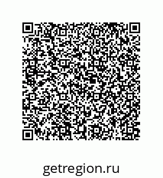 79631338529