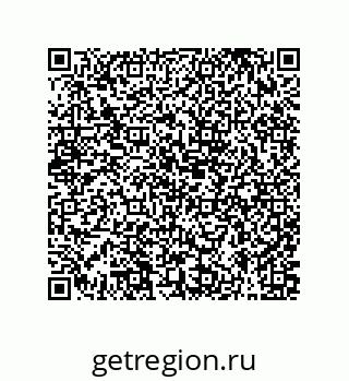 79631338654