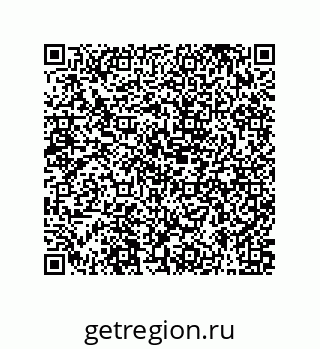 79631338657