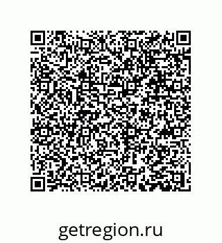 79631338686