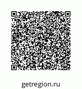 79631338770
