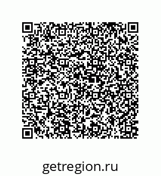 79631338779