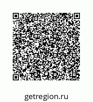 79631338780