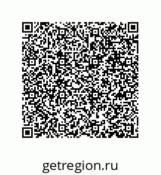 79631338848