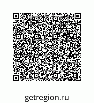 79631338869