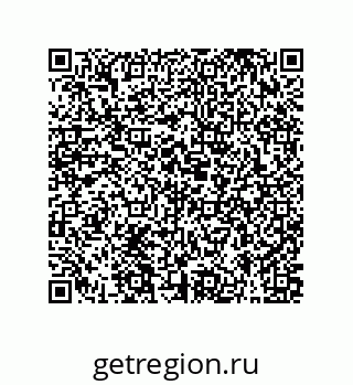 79631338969