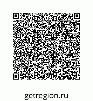 79631339001