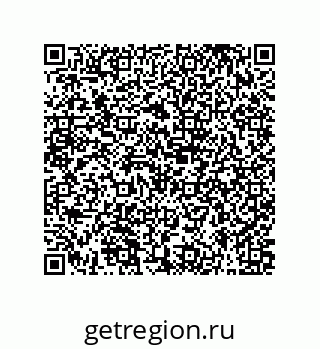79631339412