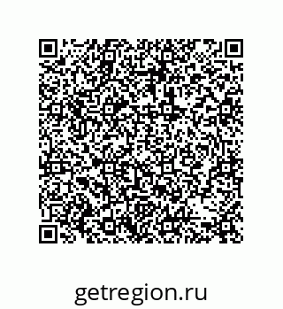 79631339700