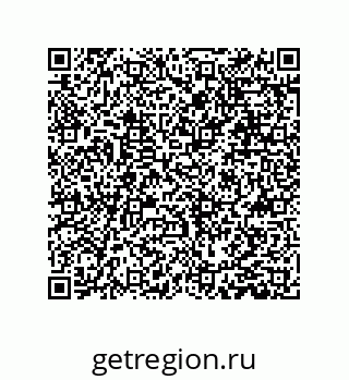 79631340001