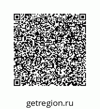 79631340007