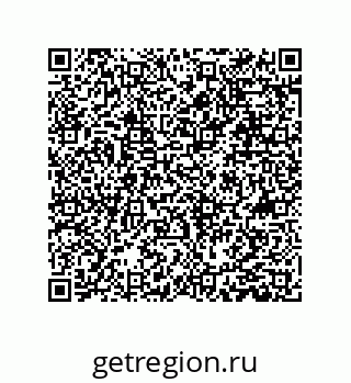 79631340010