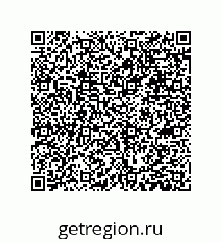79631340054