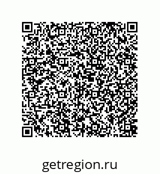 79631340117