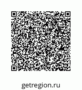 79631340175