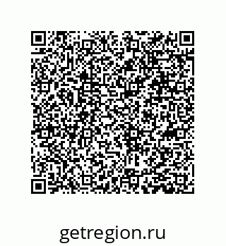 79631340259