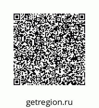 79631340490