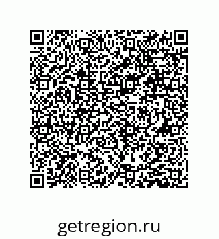 79631340523