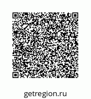 79631340684