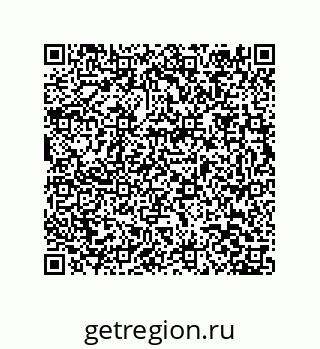 79631341174