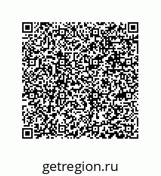 79631341490