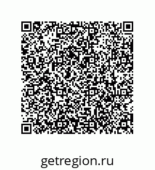79631341973