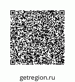 79631342490