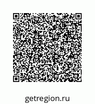 79631343001