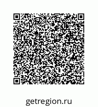 79631343069