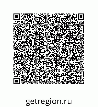 79631344001