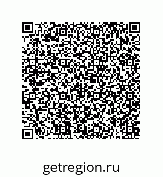 79631344523
