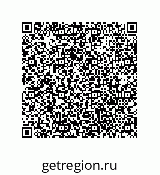 79631345110