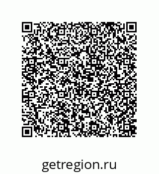 79631345119