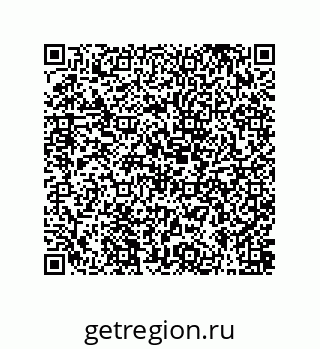 79631345121