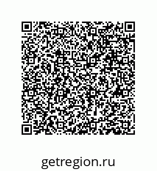 79631345129