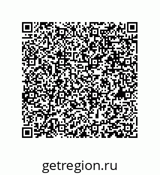 79631345130