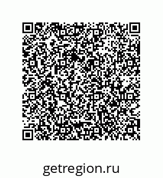79631345190