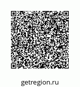 79631345194