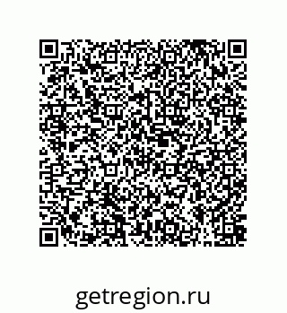79631345237